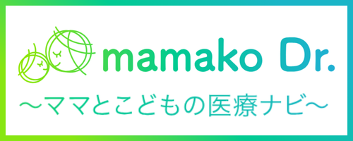 ママコドクター